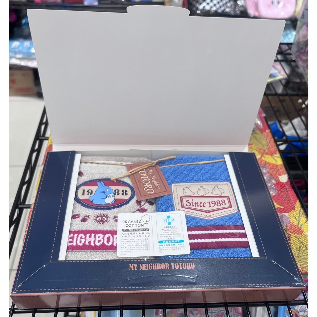 tw-11134207-7r98r-lyett93pvo6646