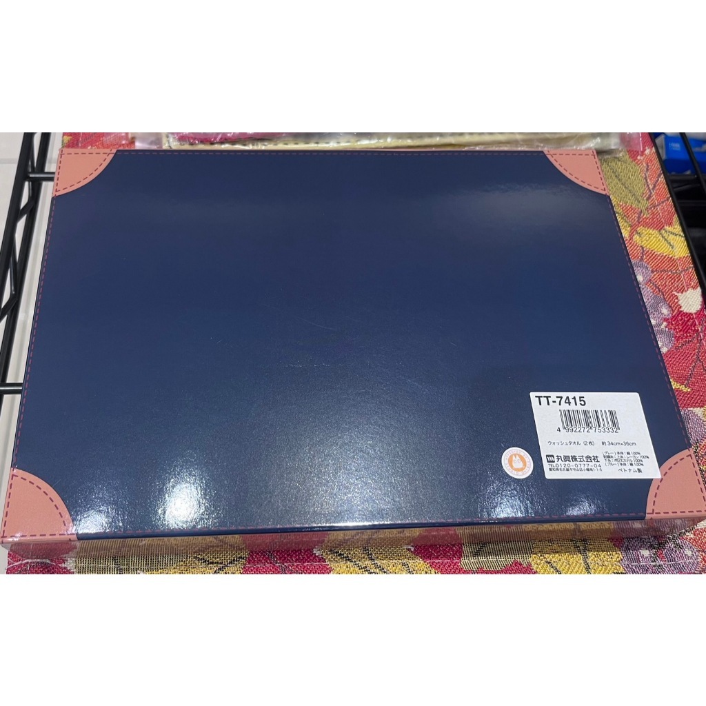 tw-11134207-7r98y-lyett93pu9lq87