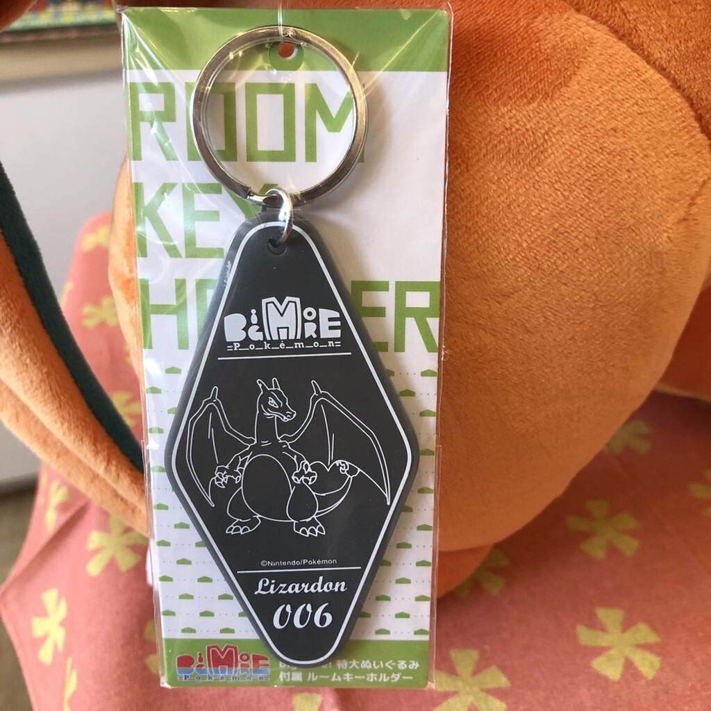 b855abba0b2732aba8779511847be5bc