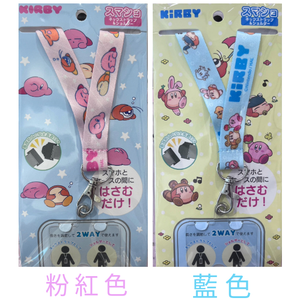 tw-11134207-7r98o-lyeodjzjij90bd