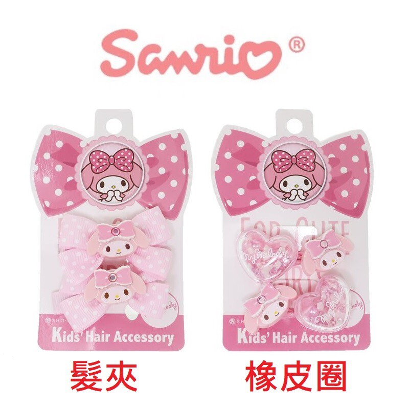 504456ba291d568479166de017391cf9