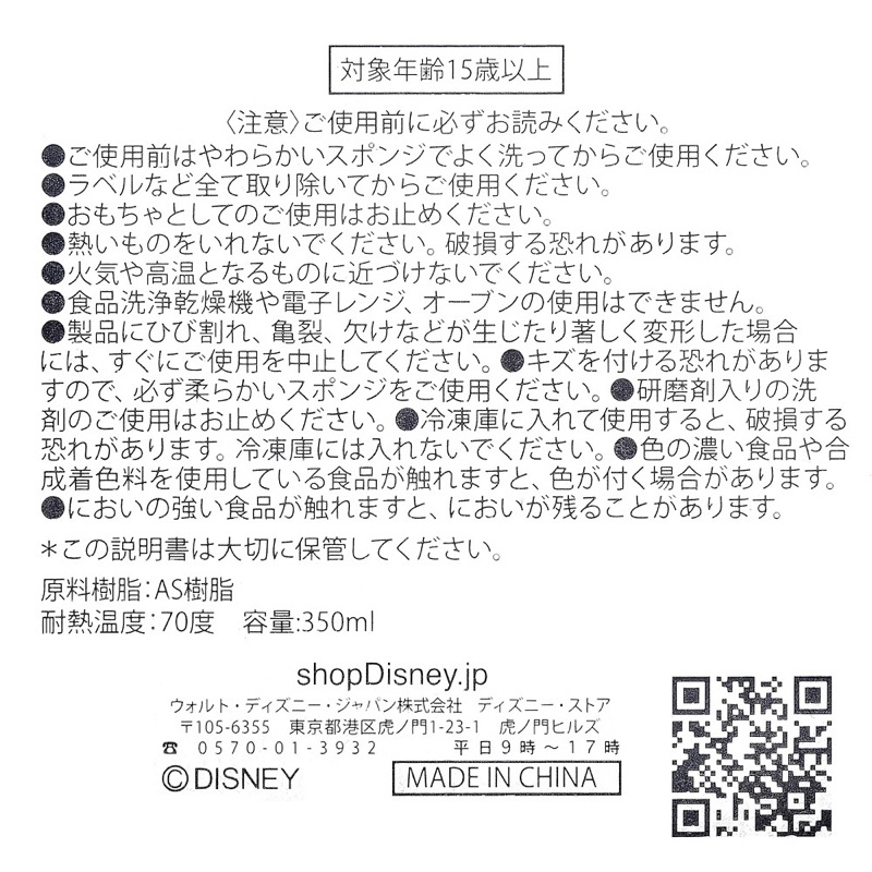 tw-11134207-7r98r-lx5boieyzv3k13