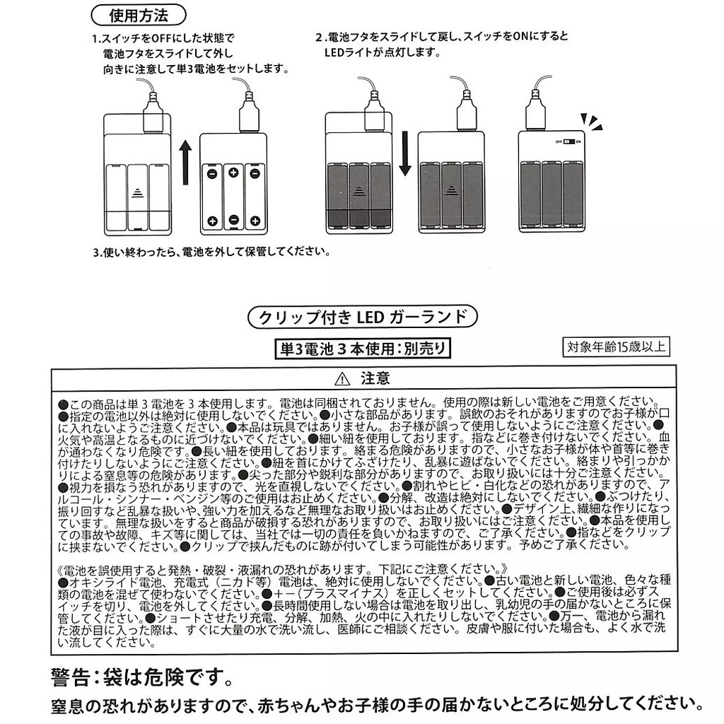 tw-11134207-7r991-lx5boieysu9c72