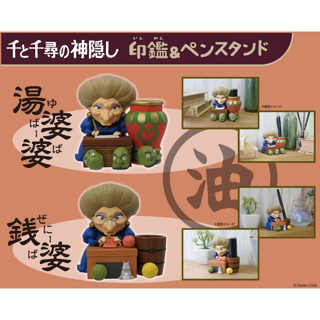 tw-11134207-7r98w-lw5sgph16xba70