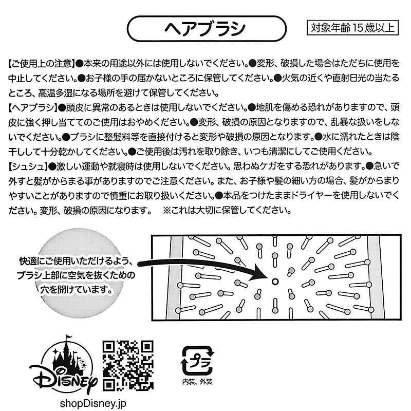 37293a6b6a299a200d3365f31dd2e717