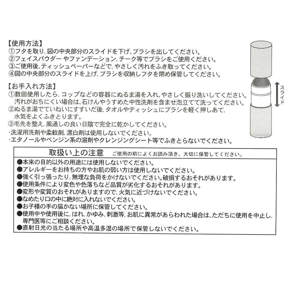 fc1e93a489f5f9766a105564c9aabbee