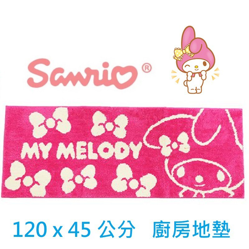 6881d780d8cd53215e0c76f7b3b48bcd