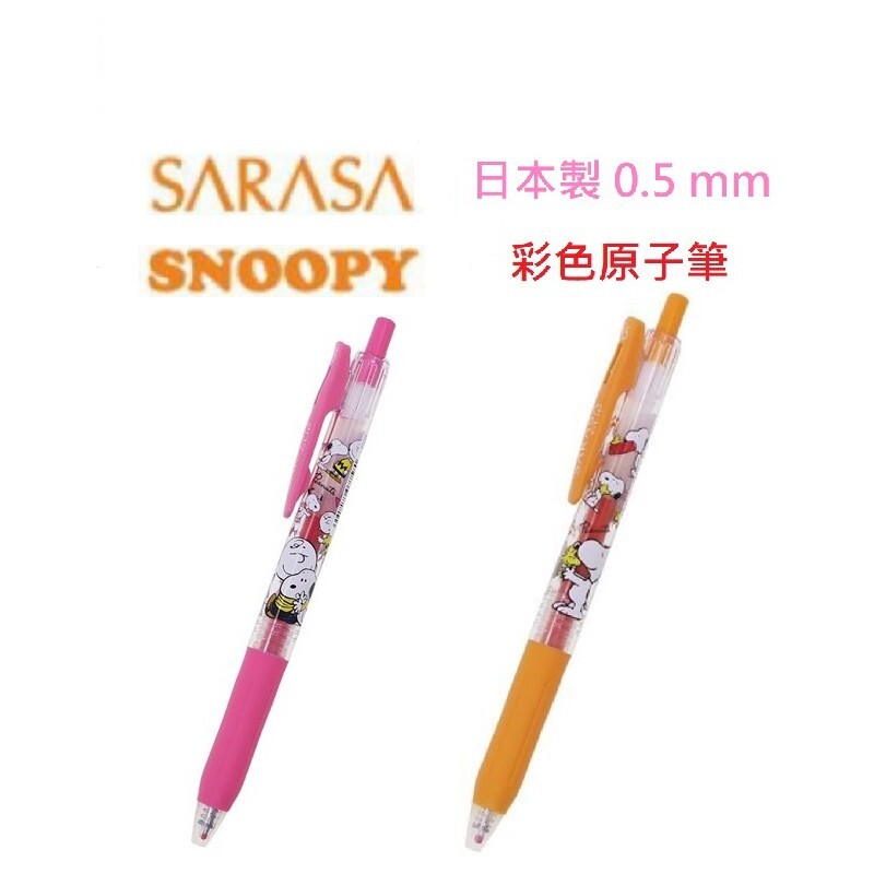 950a35abbc98c978f4f0e387a0a58b95