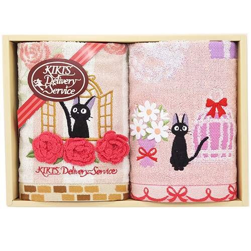 1427a09a8c3653f5610fc5576fb04bf2