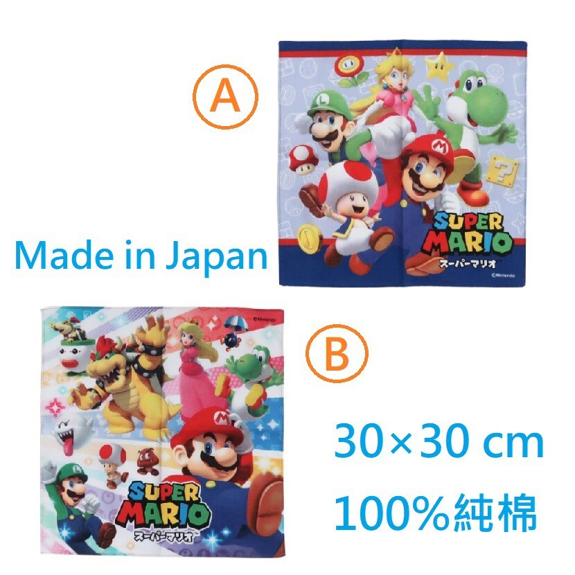 2dd238ef374d22a2f6b3bd3915be58d2