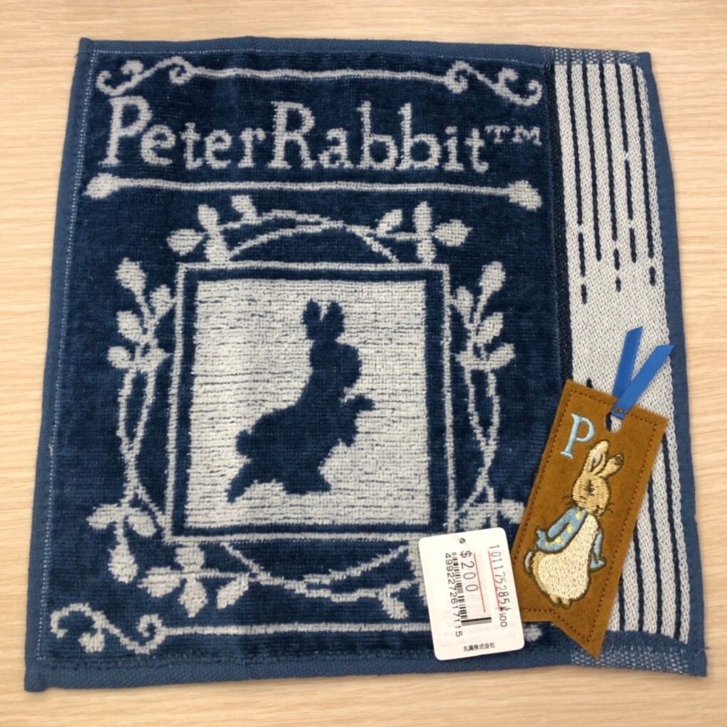 ca53cb29343e8438a1b8f6293b00a697