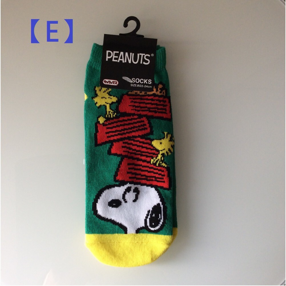 d474fa166df3ed63f66594ab81e6c993