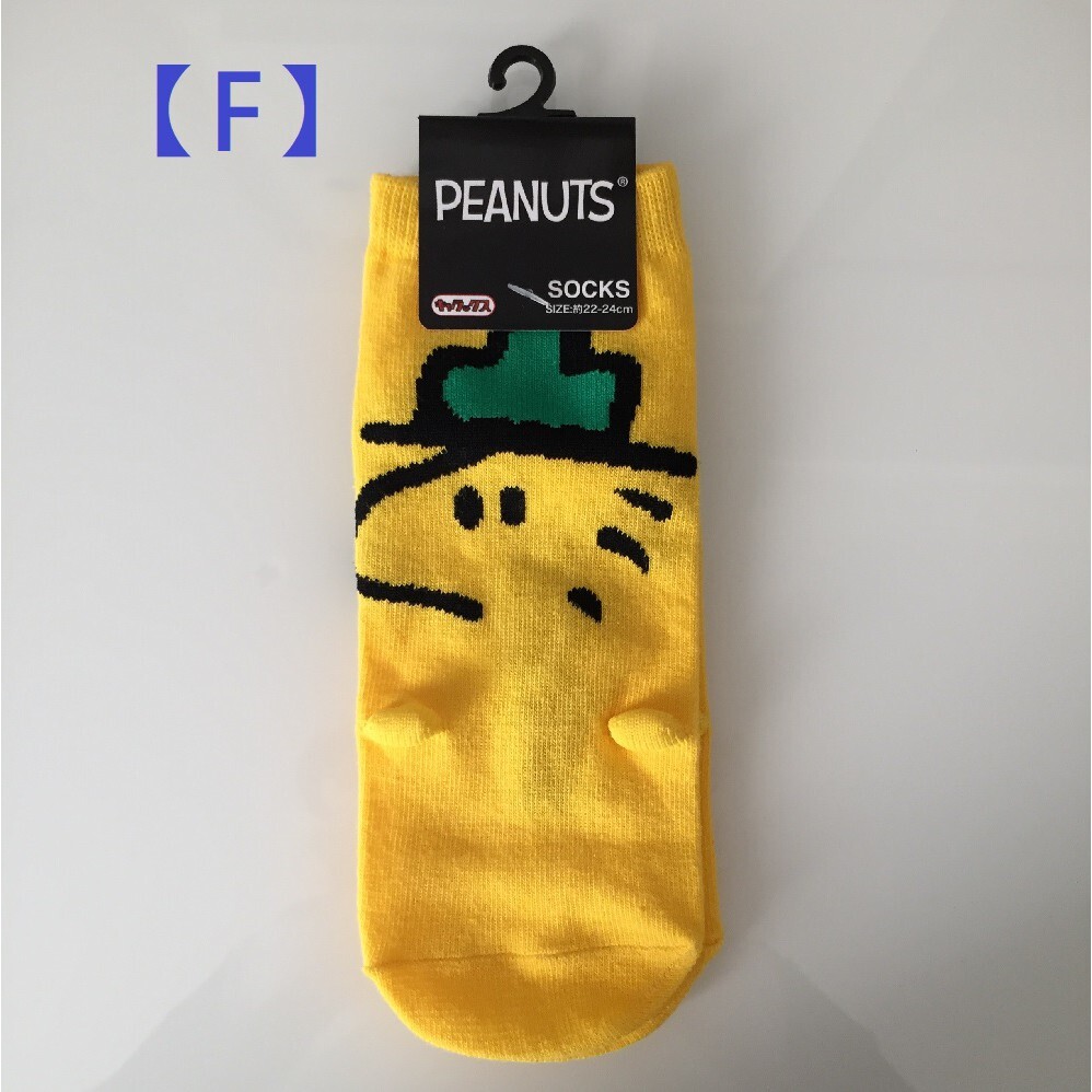 4654d461f2f6447f9b915cc19a60f7c2