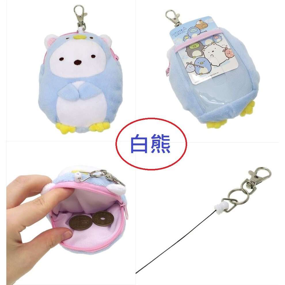 038575443e33787dc7c785b493a1eeaf