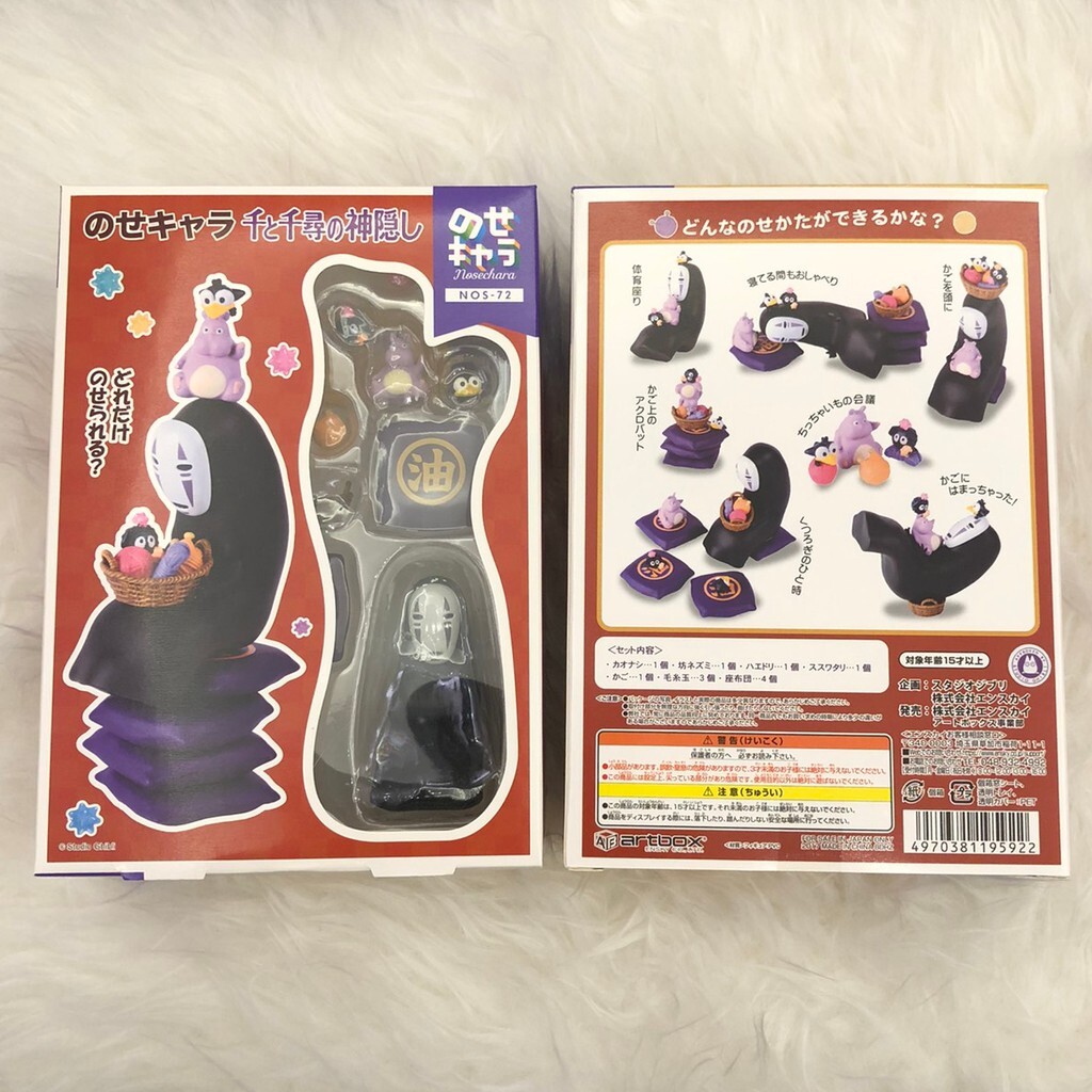 cc64b1c8927641afe406f724e2dcc255