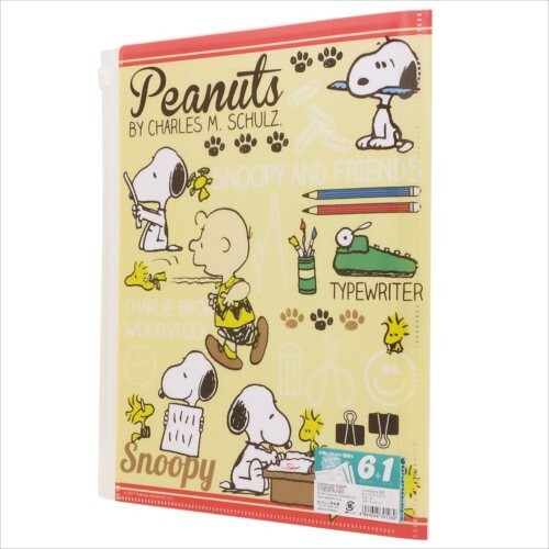 b5acdb24d3c02626b80f473286de90aa