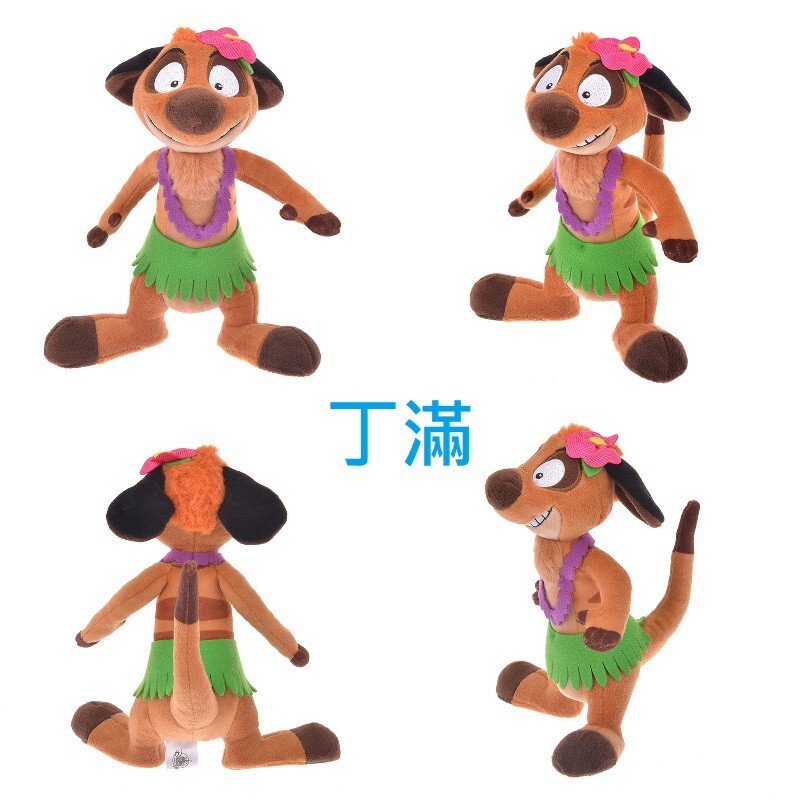 adede99f88dafde63331bccc58026b42