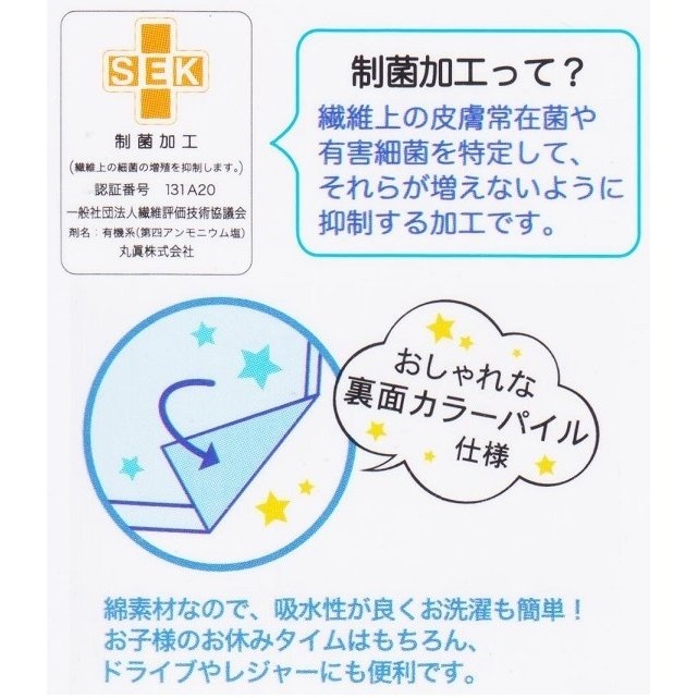 4be89fe91af3478749f61ecd3cbd2622