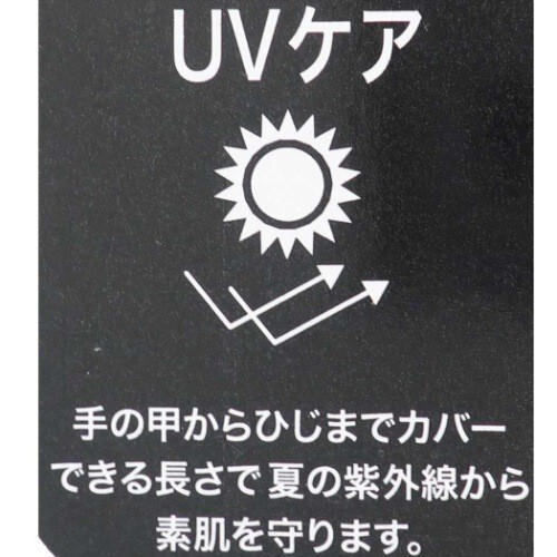 674d68faad7eaa73f37b18e9fb2908ce