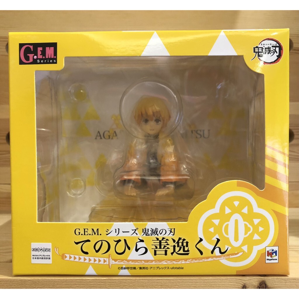 a02a75ea08c3f928ee0fb896c45ba7be