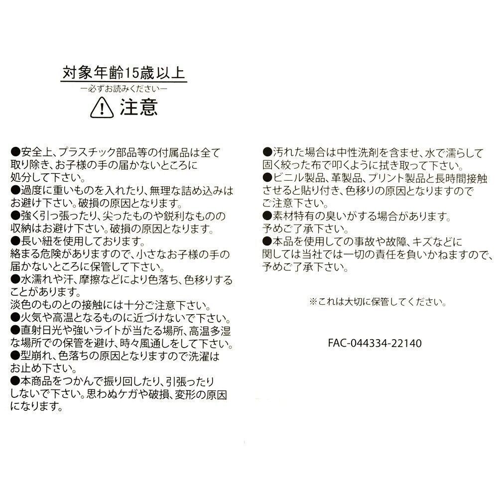 tw-11134207-7r98p-lyvykxs7aodw27