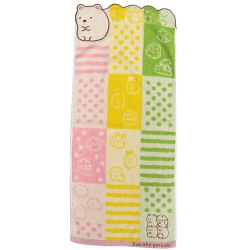 972821b1bc84e39648b460835ff05b83