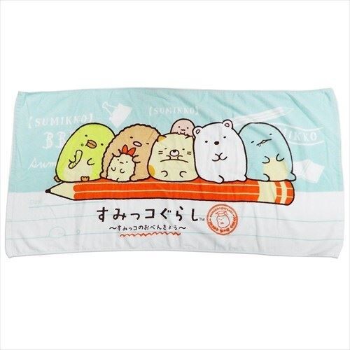 12b2a2ccf24f4cda8d5adeea977b073f