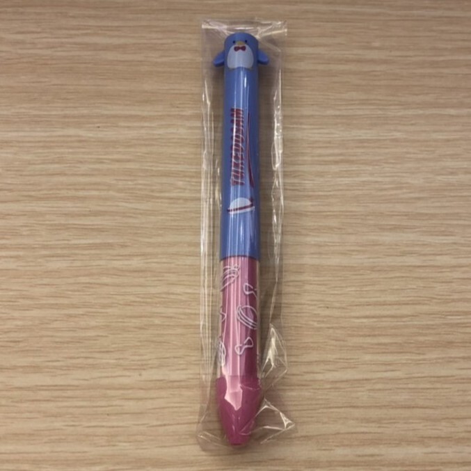 ffa00854749c5c0388aa7ac3cc20e7a1