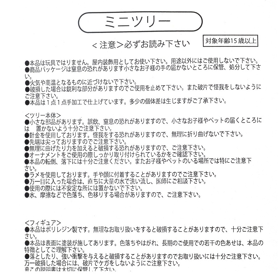 fdfc70f184e909796f757908877a2742