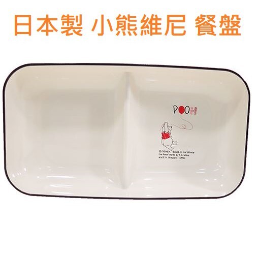 6f098139fee98014a9806e17583f7025