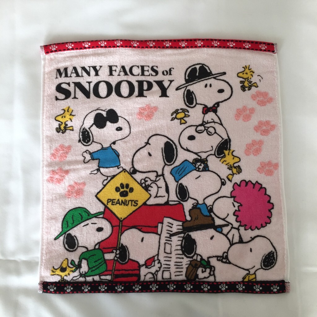 7dd5abea8affcb0b4ba09c0868e62e8e