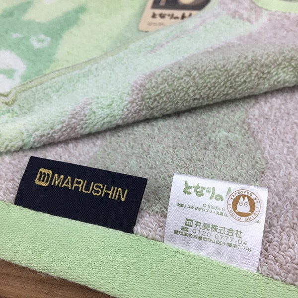 ea6638429eeae99f912893ff5c60a7ad