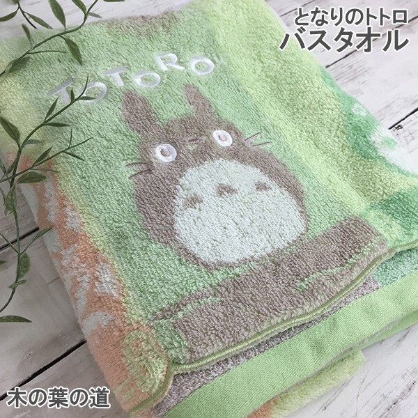 d4a4d54d0a3238bd0c7e7a1753e10194