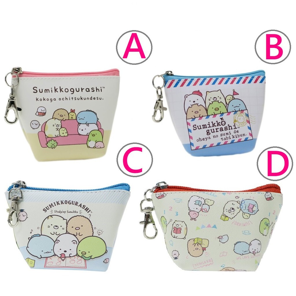 e2570976655e6cd8ffb90d45b85c47a8