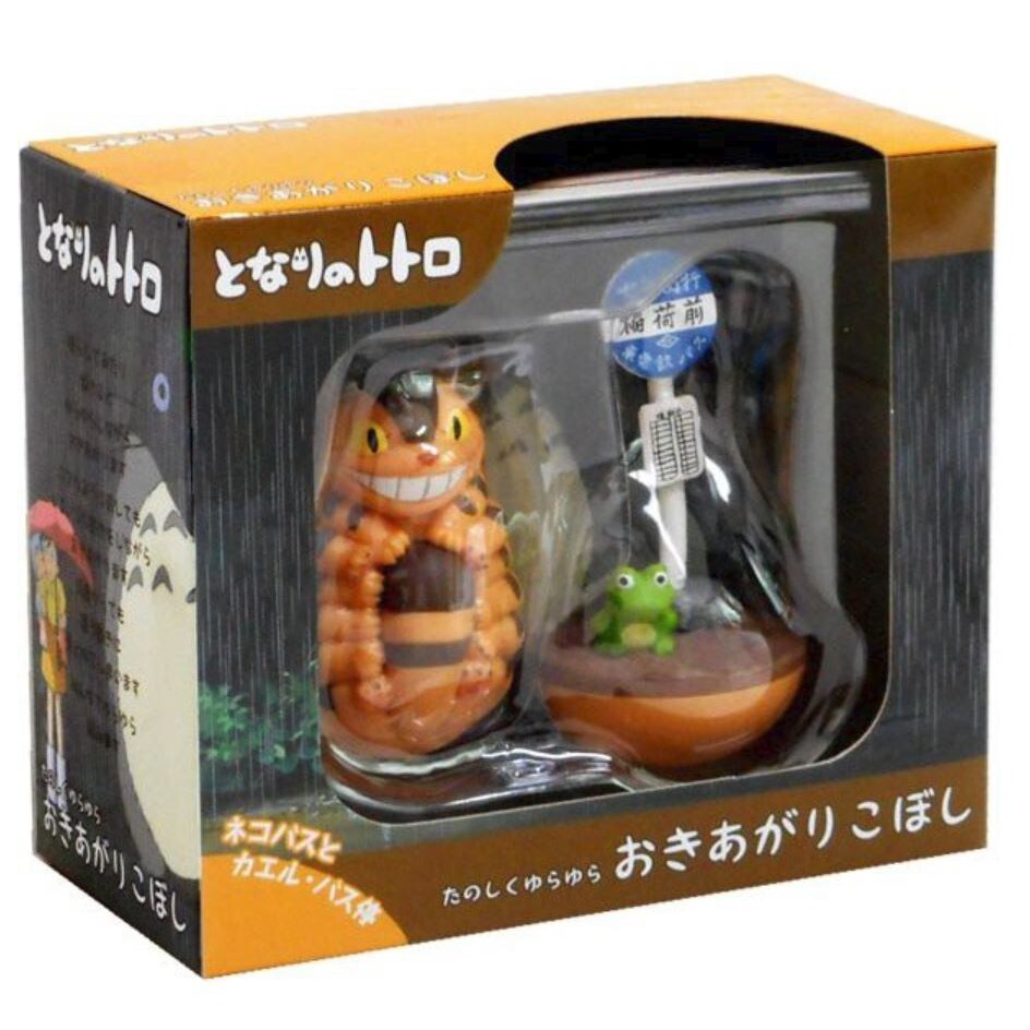 4bd40843839574be097f3dfbe2156339