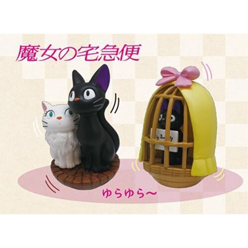 3a24bf470596bf75bdfcb8632f18511f