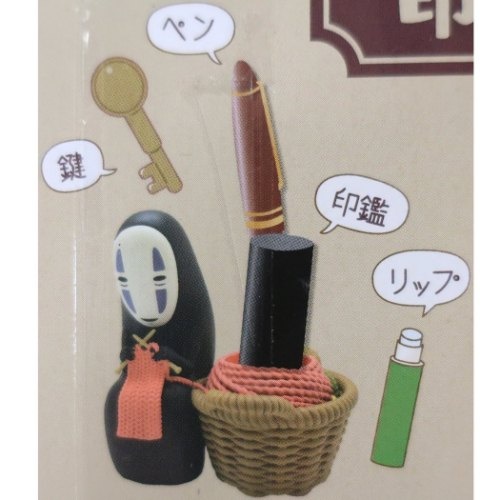 8255d1f75181c935fb792cede15f3dbc