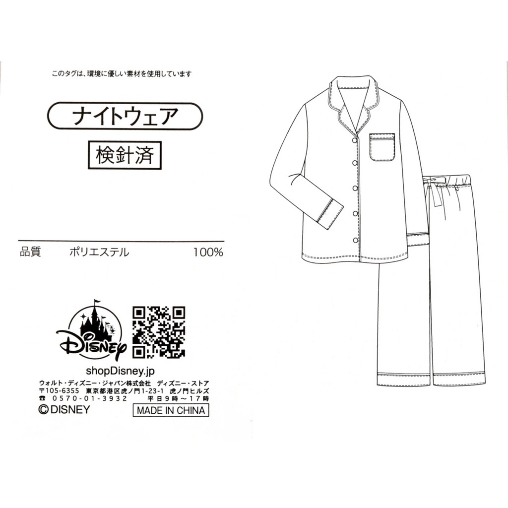 964b44f059c9503e841399b297ed2a63