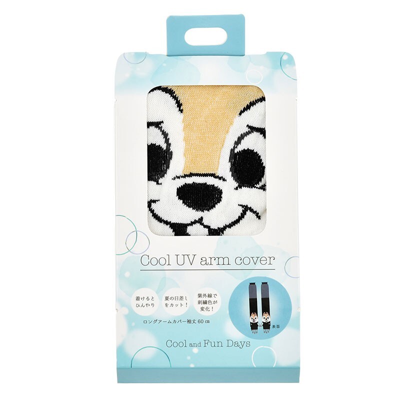 c151eafa48dbb5cb2d11324dd7be9630