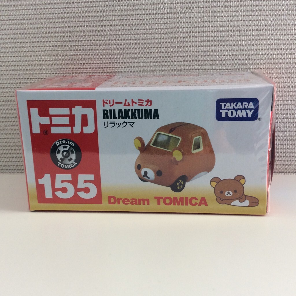 f510b155516bd582cbb0b5d7db2b6211