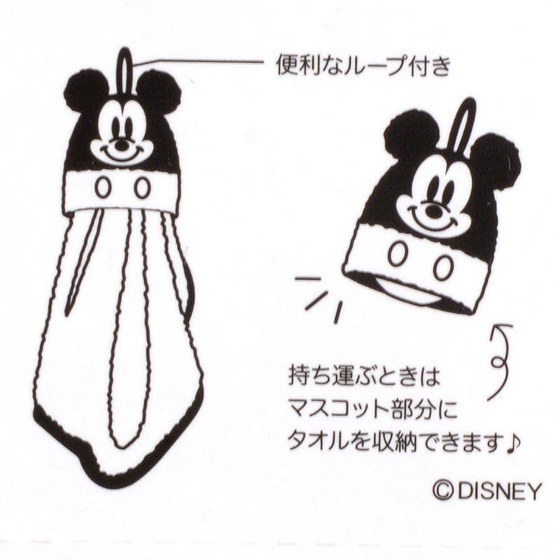 dc11400929ba5ba17df613c882848aac