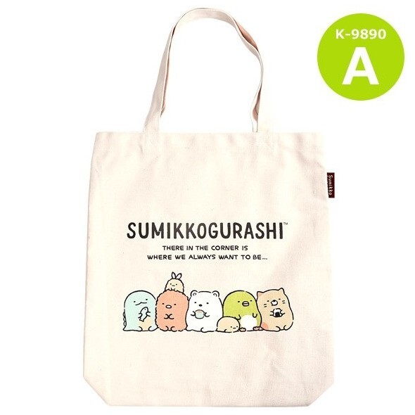 7ad2d6aa97269162c7eb53ded0d53858