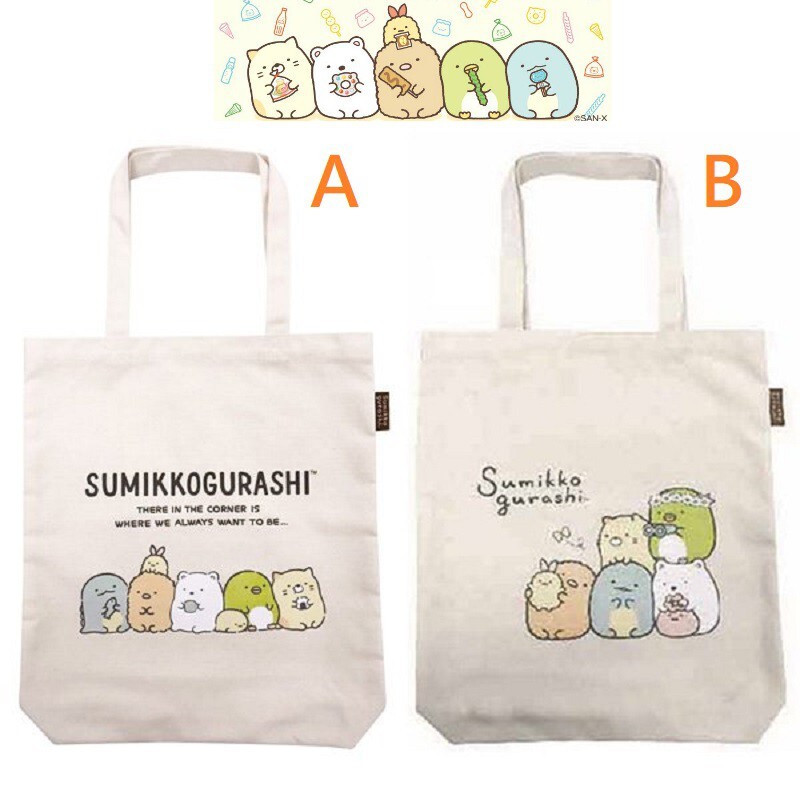 404732342d376ac764bbdfeccc8a9466