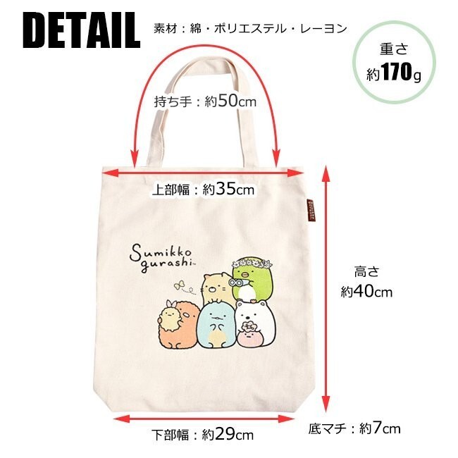 e85fa50b8493315ead64732c3a9f2b28