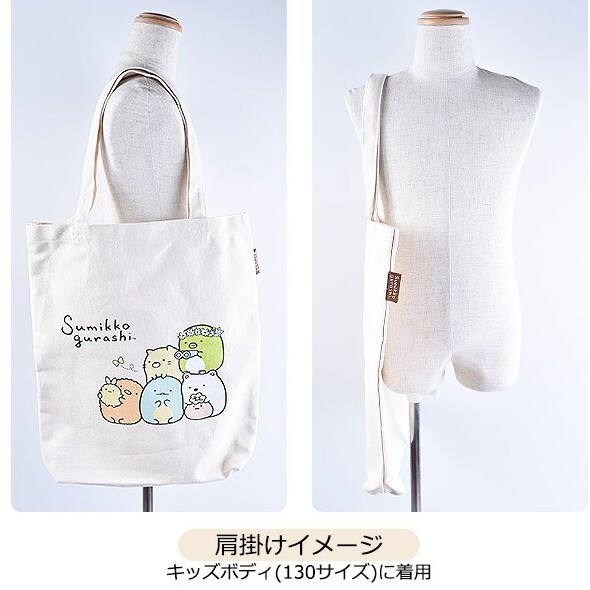 01339c47303d1b58734670ec1ef6fc05