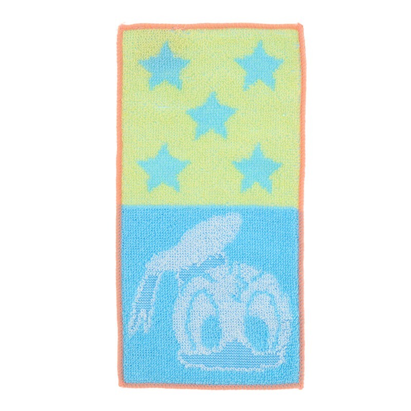 f9a872705736ce203db2a7a3c87abe04