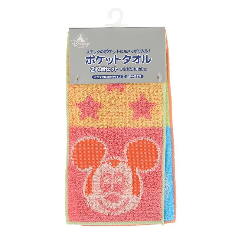 bdaeebecff3ca451cb079f306223742e