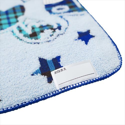 d6a7344f36b3823db2c21d4234a50929