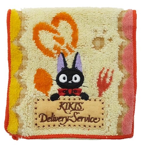 140b1dff5ccbfb7dcbd91702cb01a424