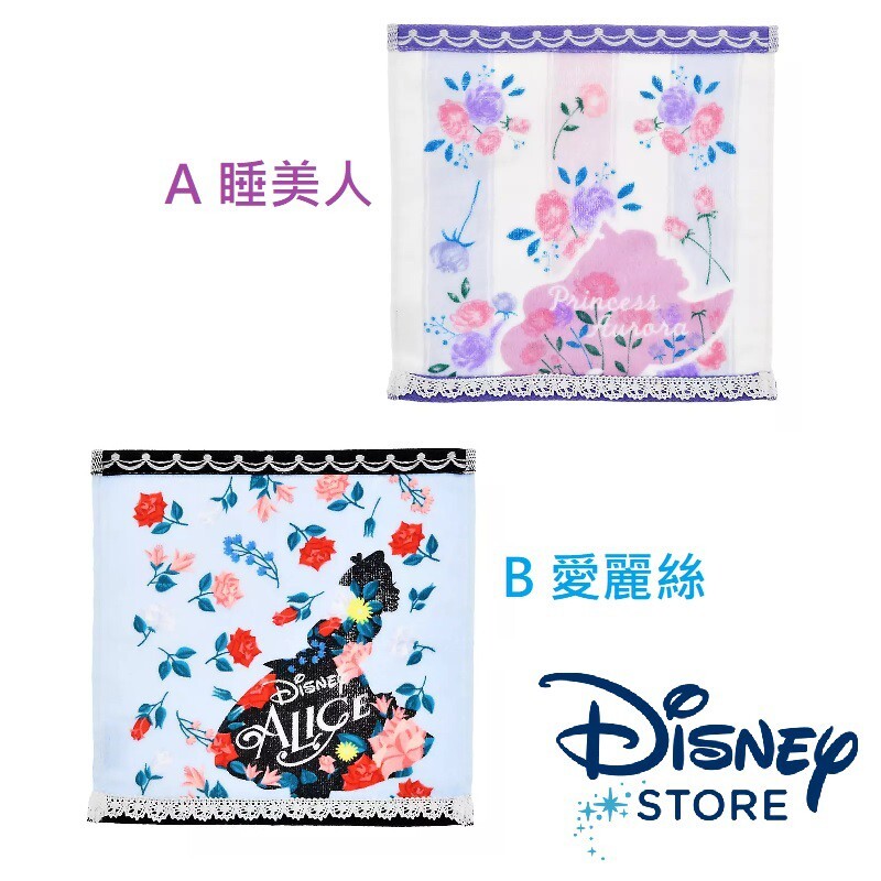 40ec3ca34553a81665c1ebed0c828986